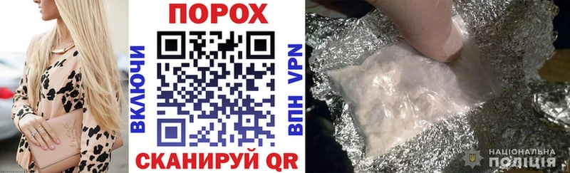 мега онион  Вихоревка  АМФ VHQ 