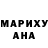 Amphetamine Розовый Rorschach guy