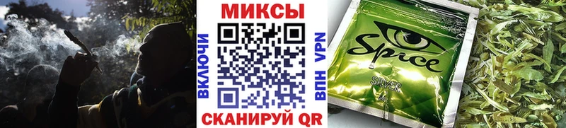гидра как войти  Вихоревка  БУТИРАТ GHB 