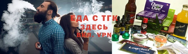 скорость mdpv Алексин