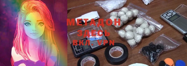 скорость mdpv Алексин