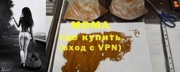 COCAINE Алзамай