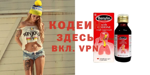 Альфа ПВП Алексеевка