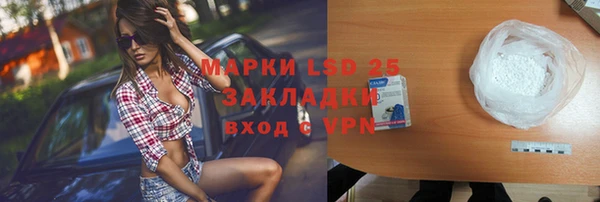 скорость mdpv Алексин