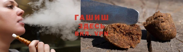 скорость mdpv Алексин