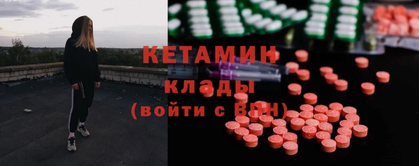 прущий лед Козельск