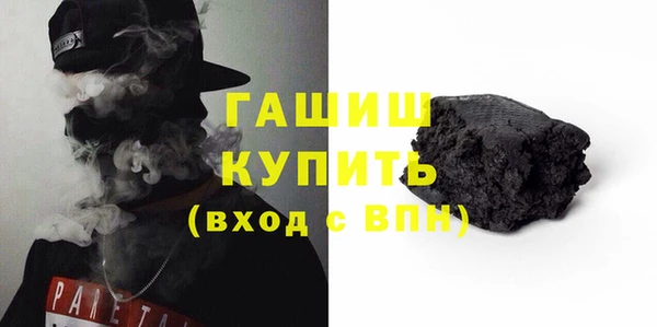 COCAINE Алзамай