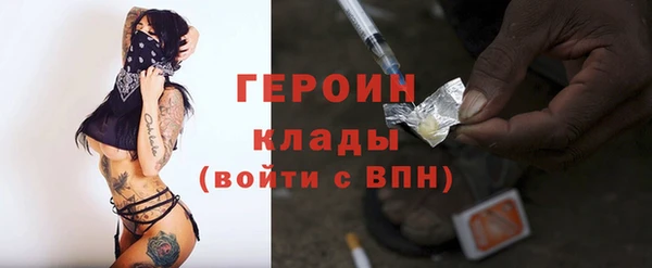 a pvp Кодинск