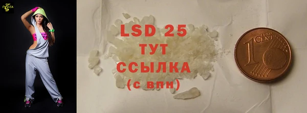 COCAINE Алзамай