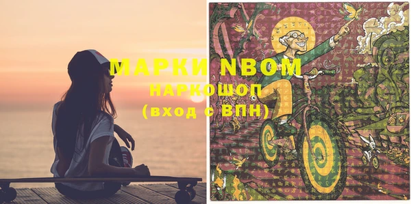 COCAINE Алзамай