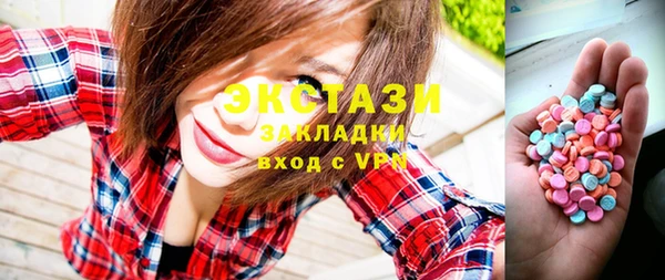 COCAINE Алзамай