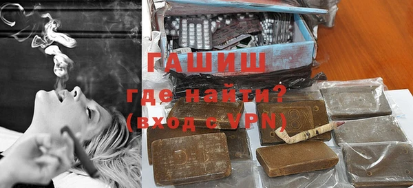 Альфа ПВП Алексеевка