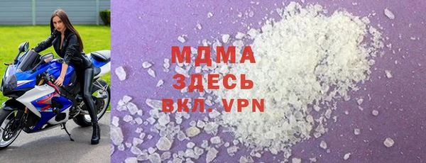 Альфа ПВП Алексеевка