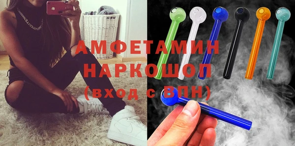 COCAINE Алзамай