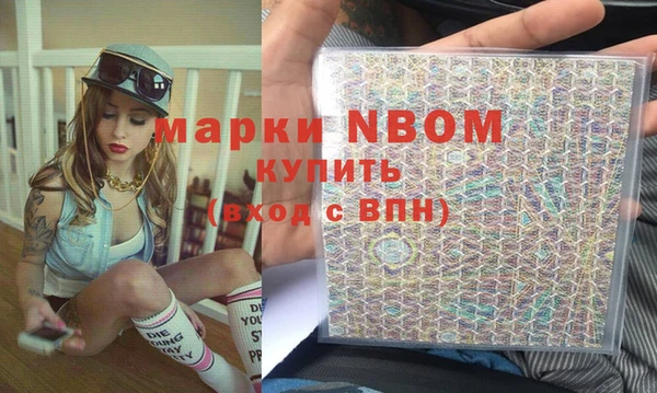 Альфа ПВП Алексеевка