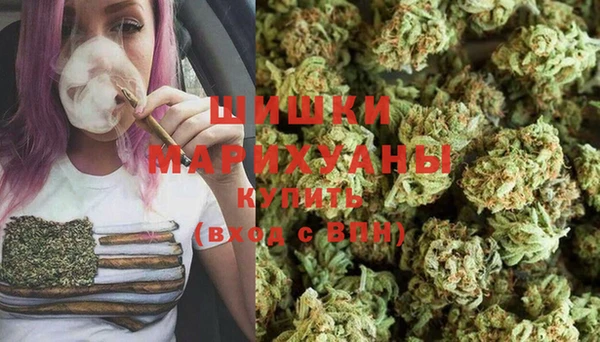 COCAINE Алзамай