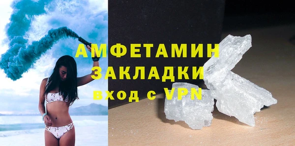 COCAINE Алзамай