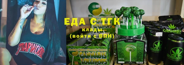 COCAINE Алзамай