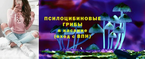 скорость mdpv Алексин