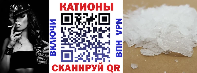 МЕФ мука  Вихоревка 